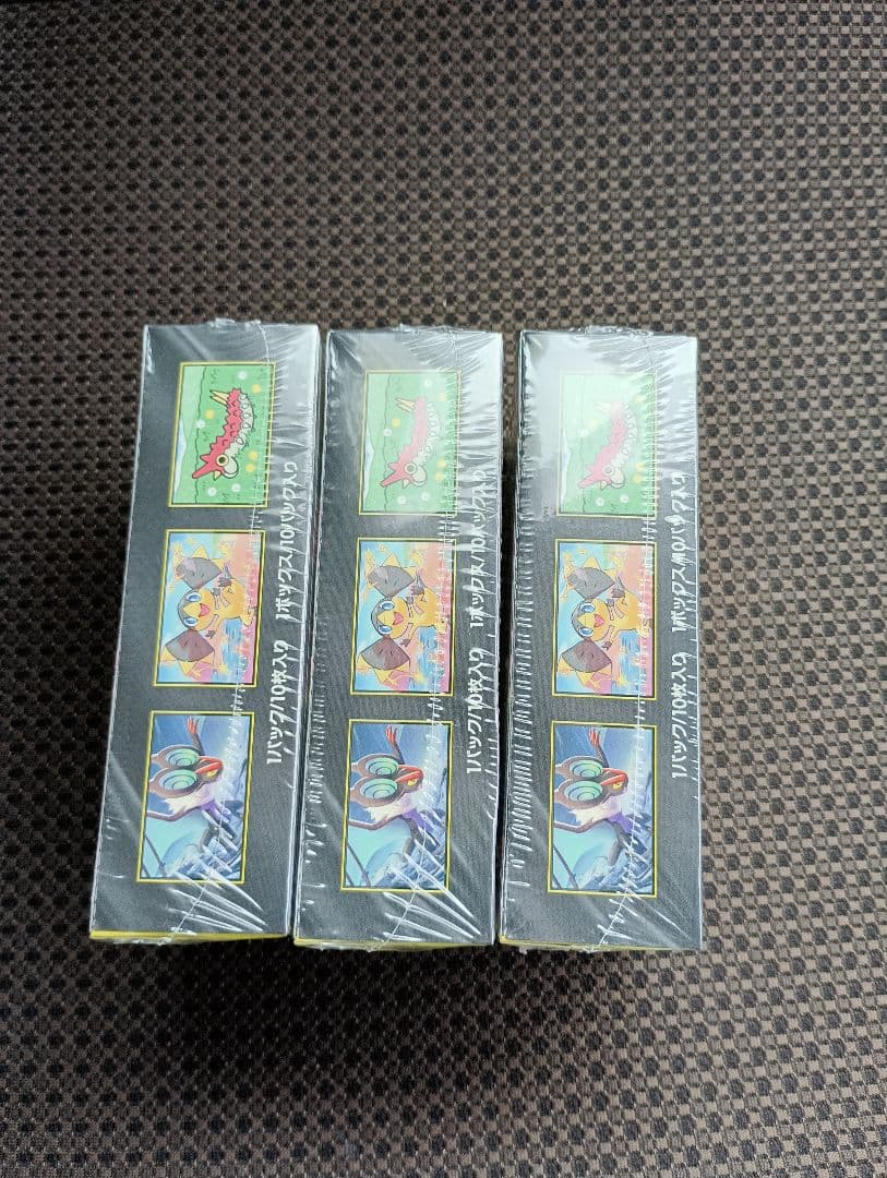 ポケモンカードゲーム MEGAドリームEX 3BOX 新品未開封 シュリンク付き