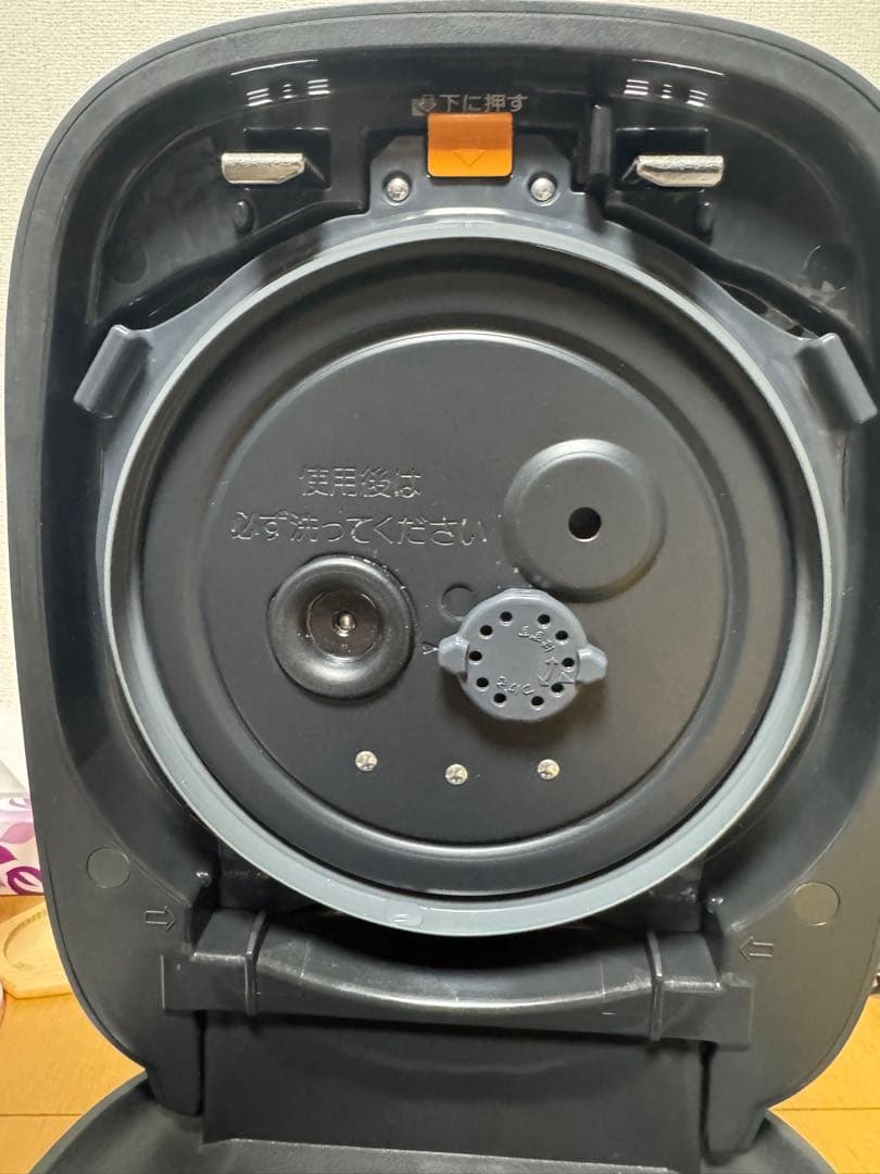 象印　圧力IH炊飯器　炎舞炊き　4合炊き　2021年製　NW-US07