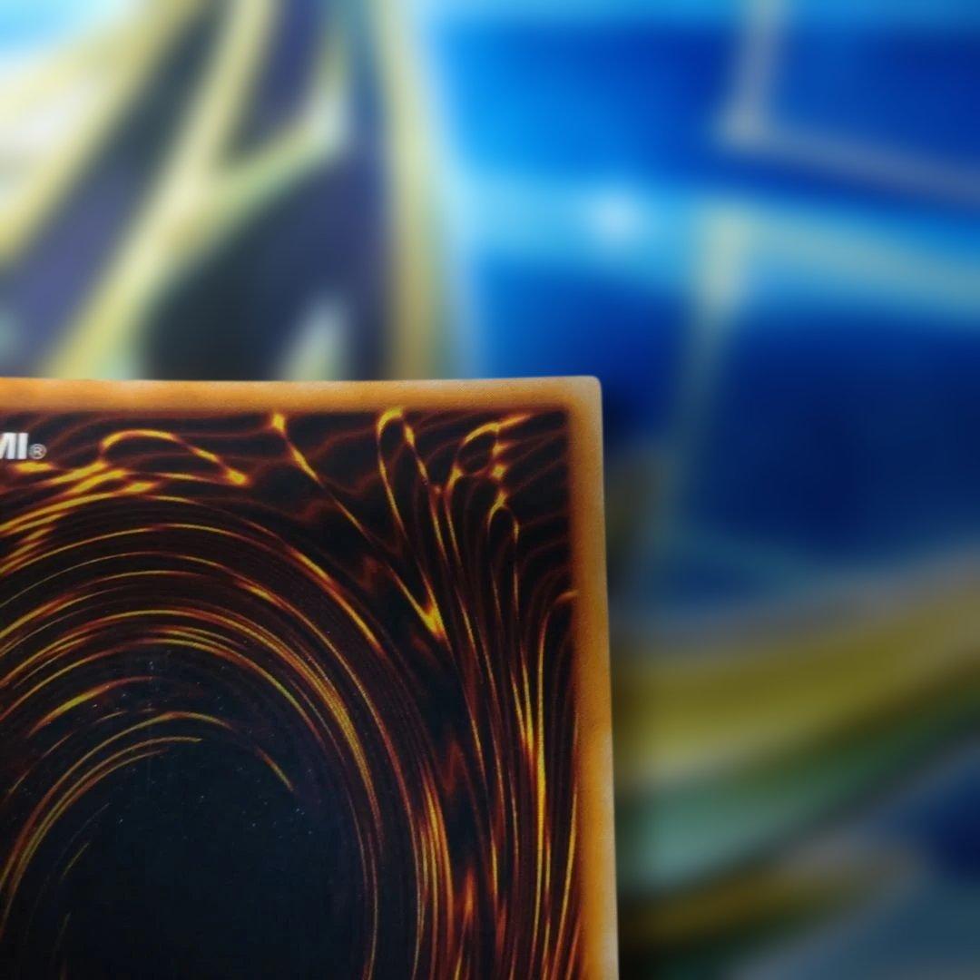 遊戯王　初期　竜騎士ガイア　シークレット　1枚