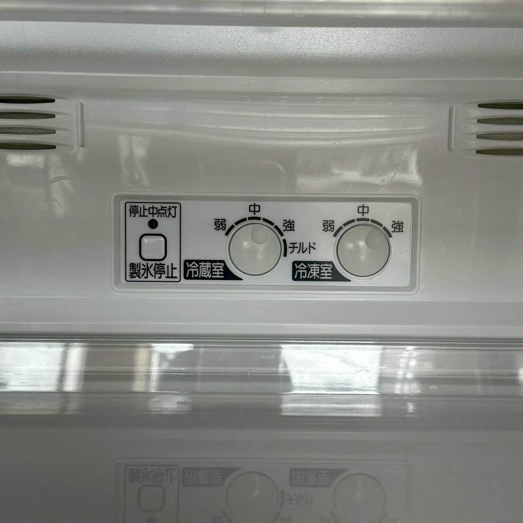 iΦ 三菱 ノンフロン冷凍冷蔵庫 MR-C34Y シャンパンピンク