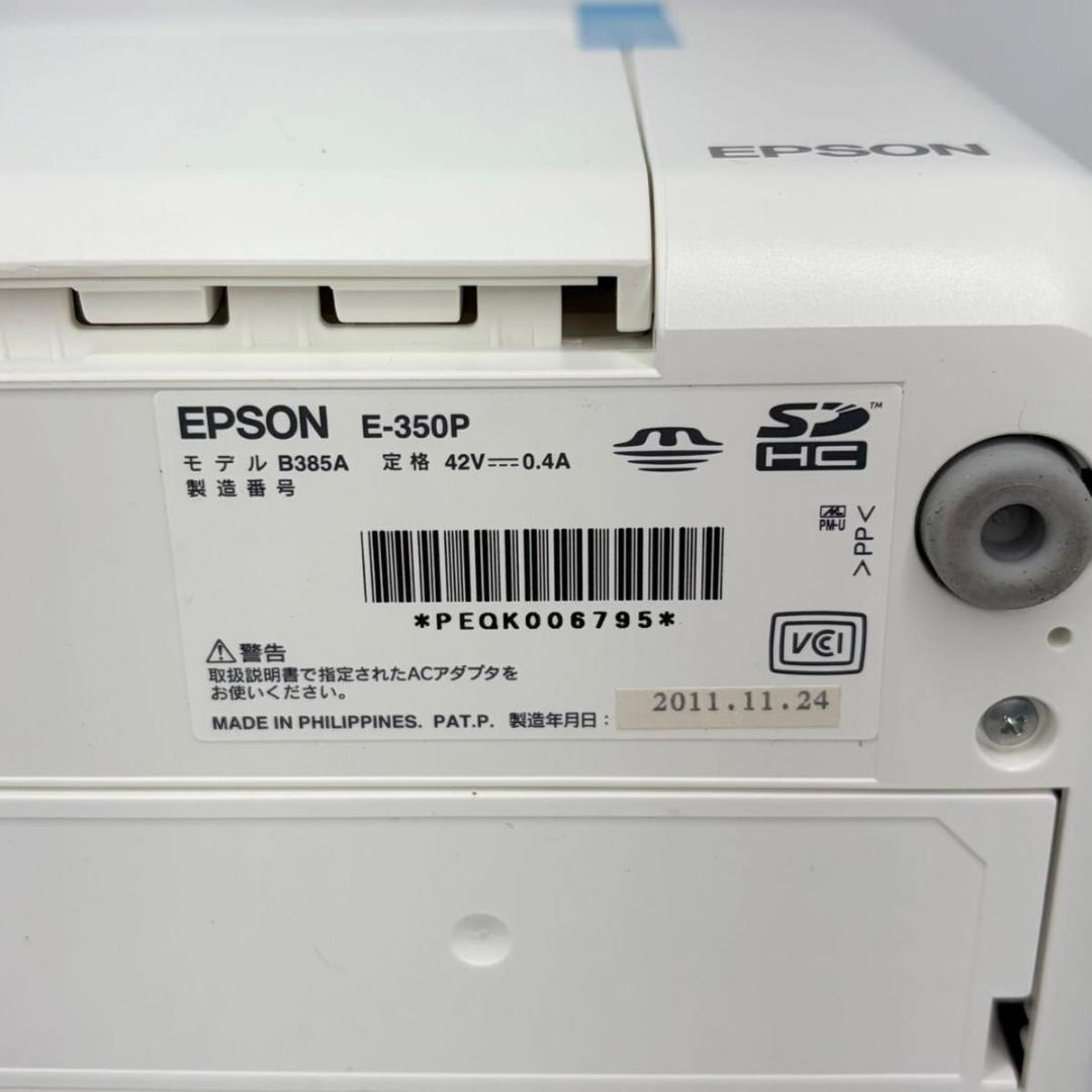 【新品】EPSON Colorio me コンパクトプリンター E-350P