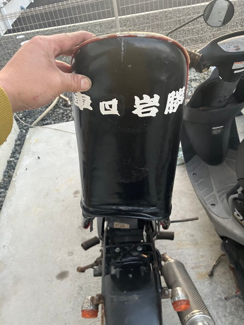 MUZUさん専用エイプ50 三段シート