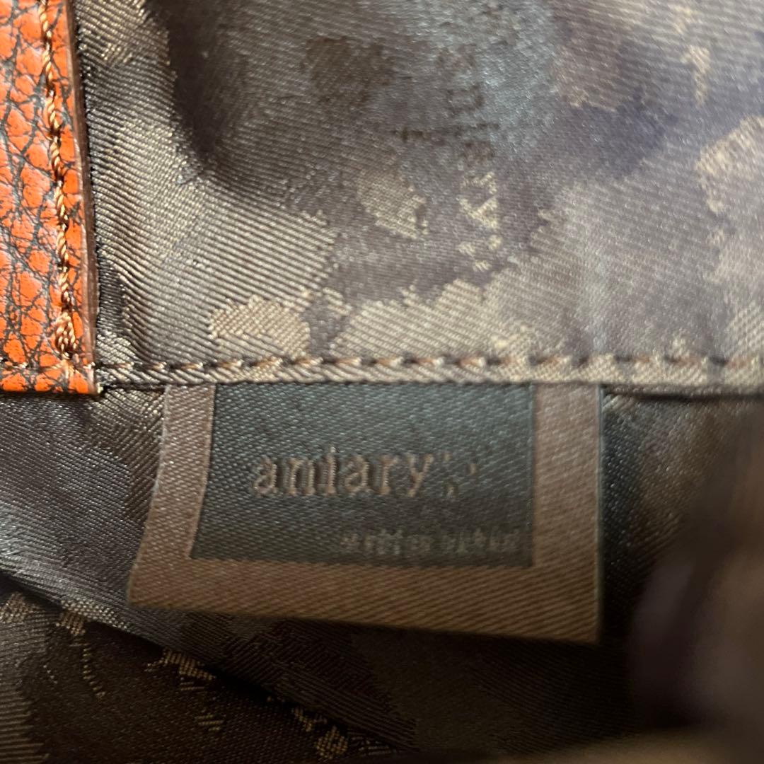 【未使用】超高級　aniary アニアリ レザートートバッグ 大容量　ブラウン