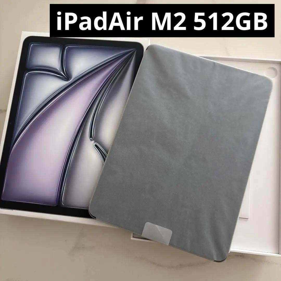 L*m様 Apple iPad Air M2 第6世代　512GB スペースグレ