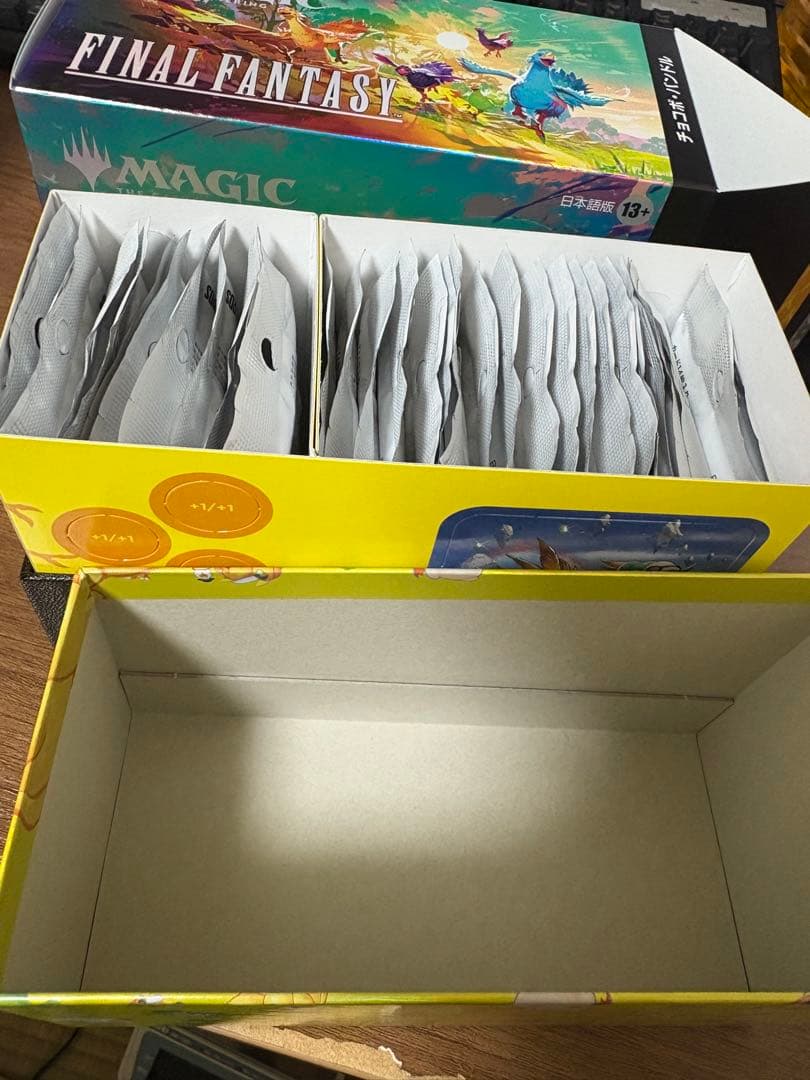 MTG FF プレイブースター 日本語版 30パックストレージ外箱発送①