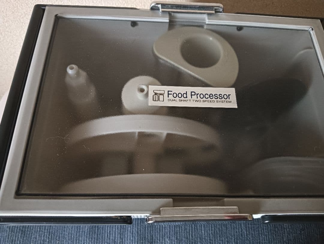 Amway Food Processor フードプロセッサー 備品付き