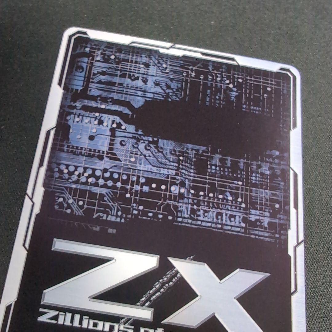 イチロー・モリタ【まとめ不可】