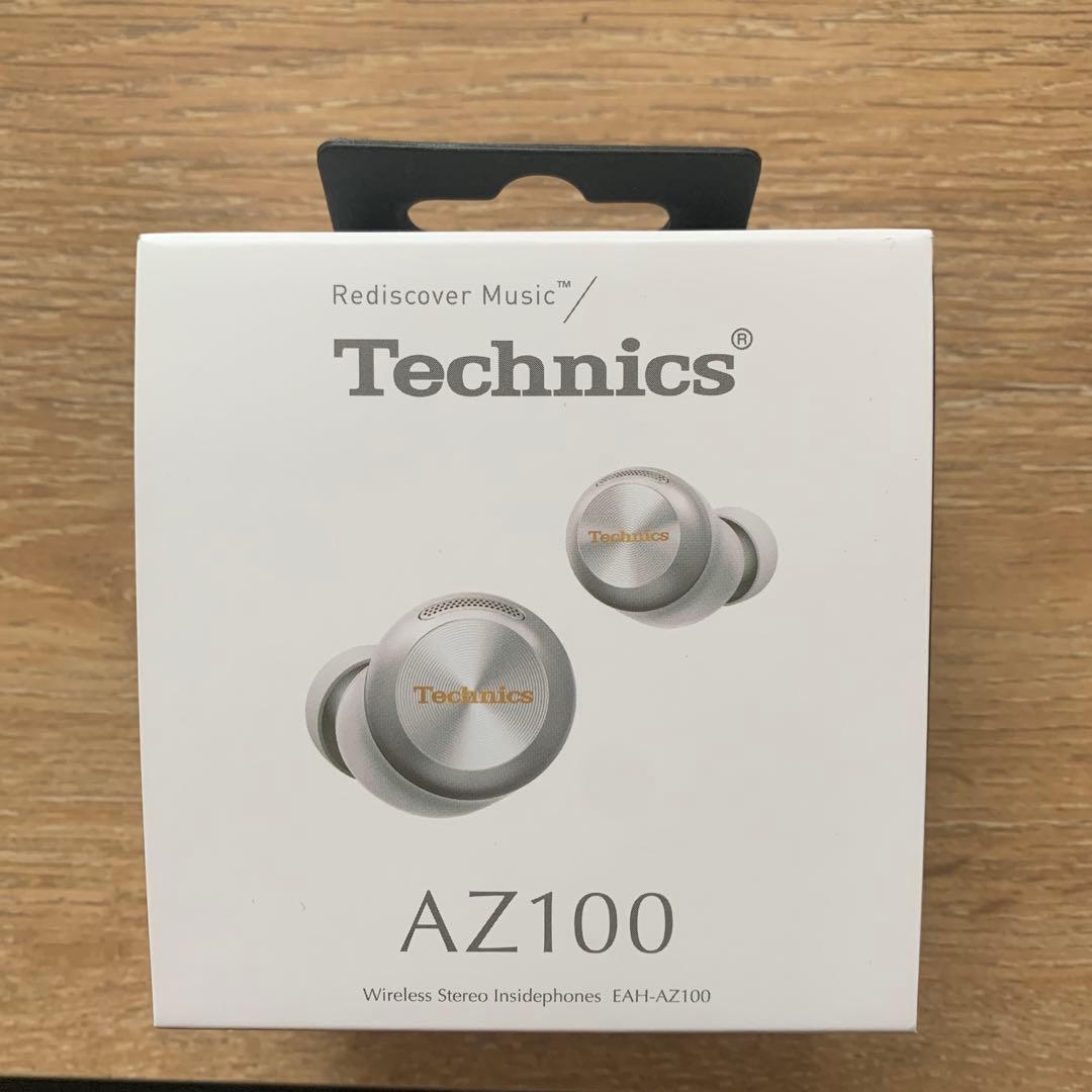 【未使用・未開封】Technics EAH-AZ100 ワイヤレスイヤフォン