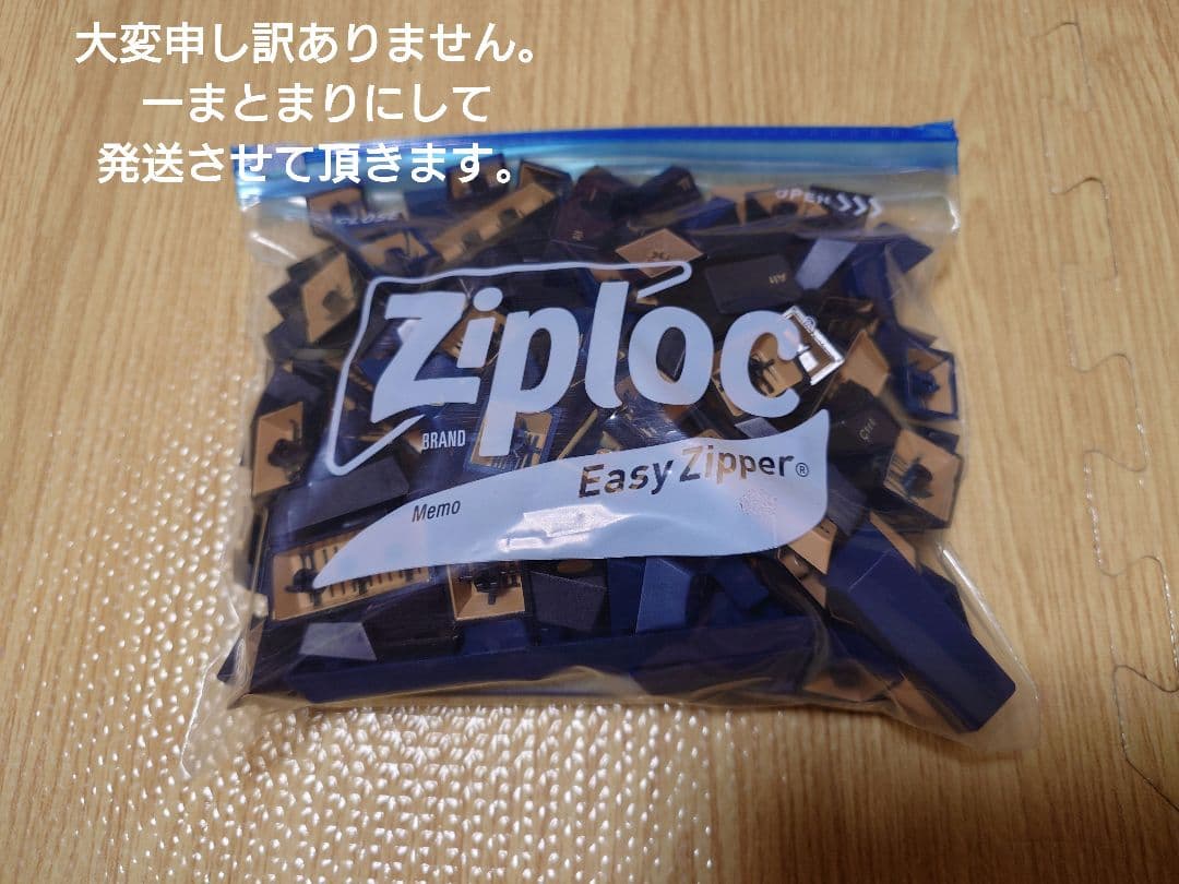 ラ*ロ様 GMK BLUE SAMURI キーキャップセット　ABSダブルショッ