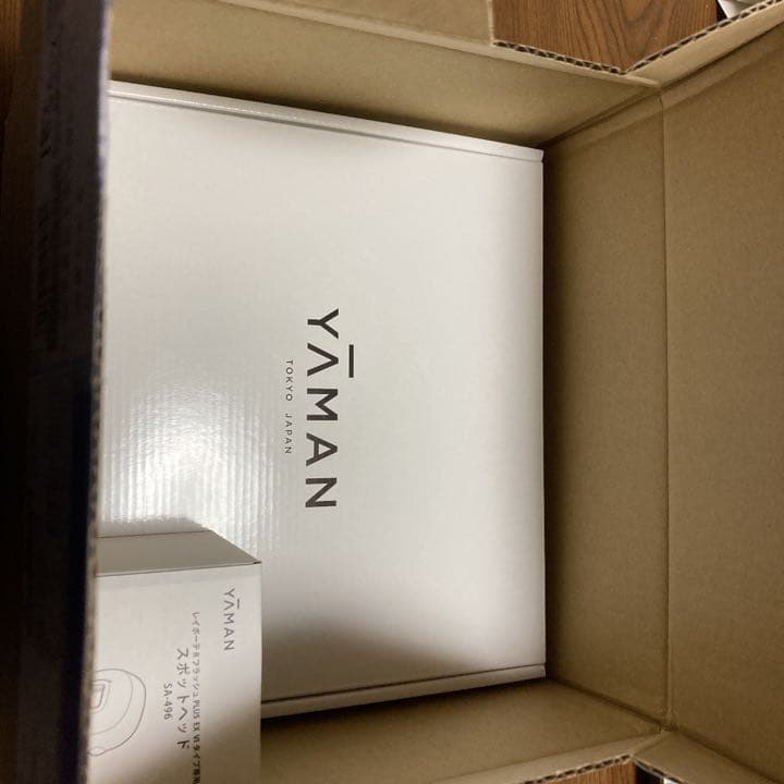 レイボーテR フラッシュPLUS EX VIタイプ STA-214T