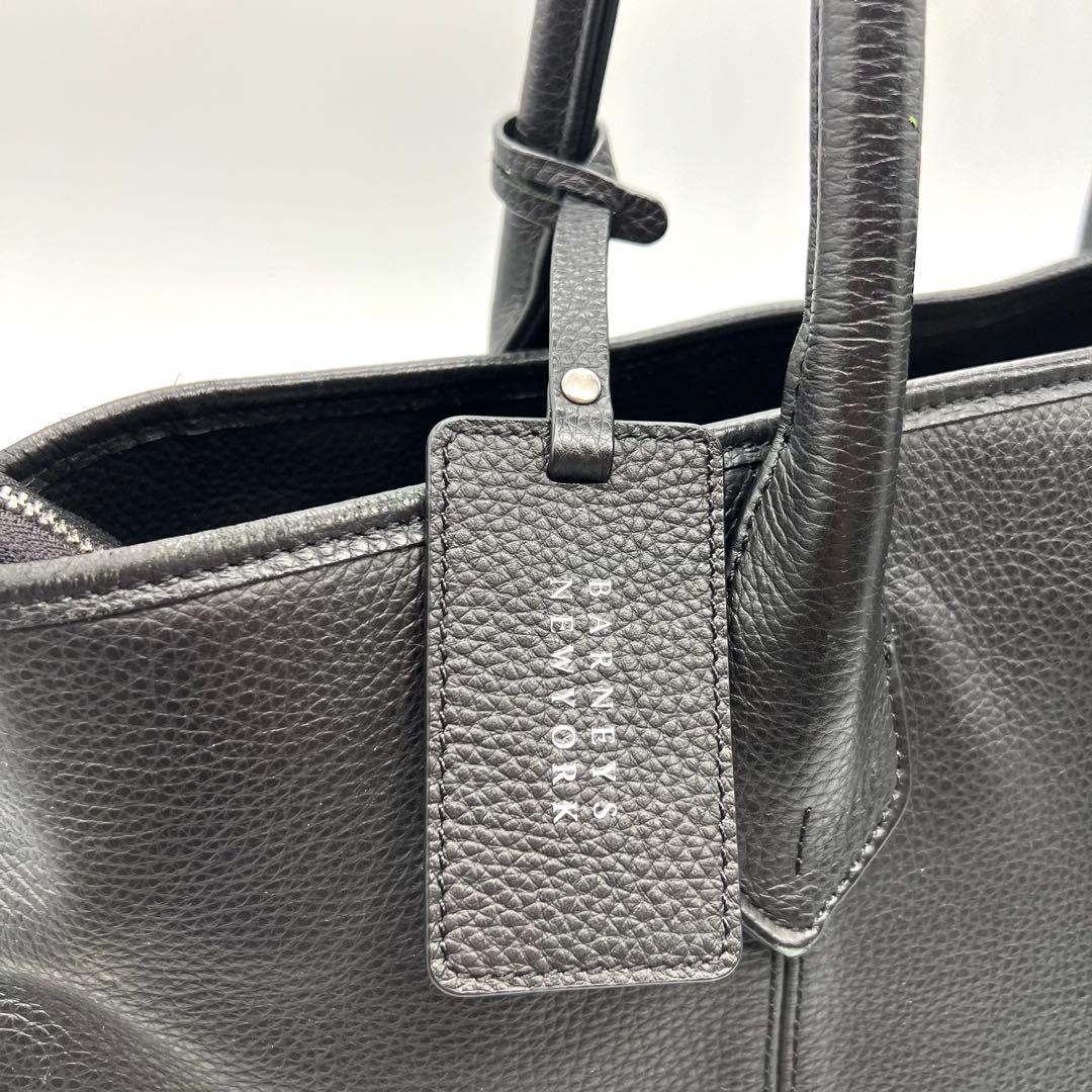 バーニーズニューヨーク　トートバッグ　シボ革　オールレザー　黒　肩掛け　A4