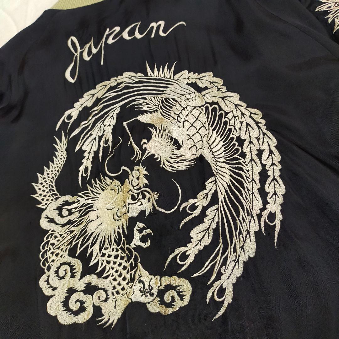 CROPPED HEADS　Lサイズ　龍孔雀刺繍　リバーシブル　スカジャン