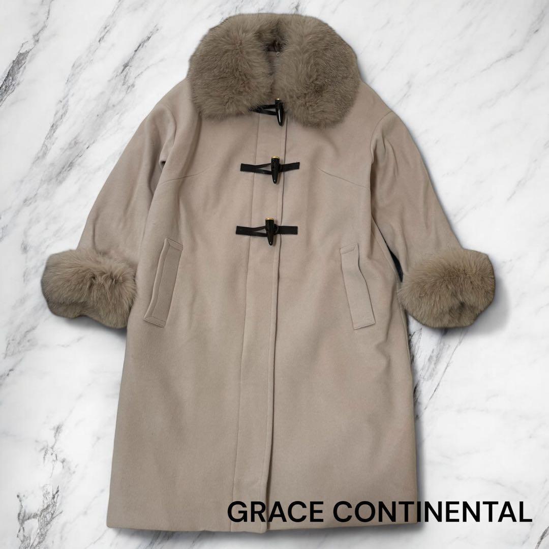 グレースコンチネンタル　カシミヤ　ダッフルコート　フォックスファー　36