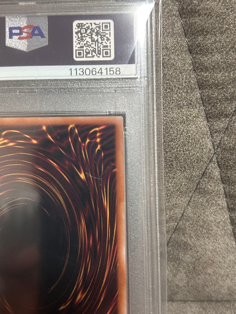 【PSA10】 ブラックマジシャンガール　25th クオシク　絵違い　日版