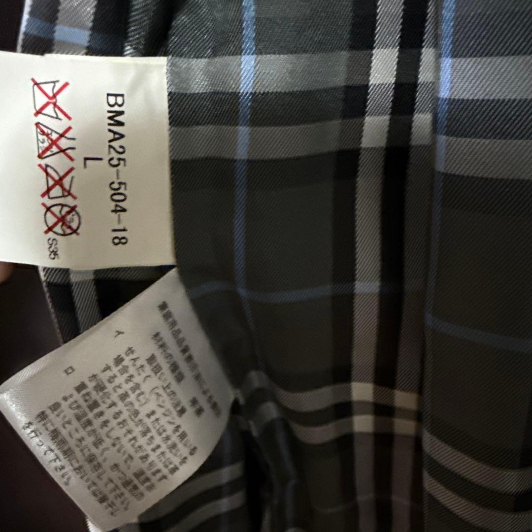 バーバリー　レザー　トレンチコート　キムタク