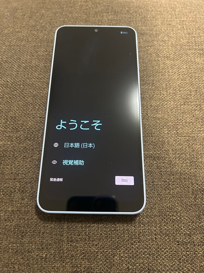 値下げ　【美品】SHARP AQUOS wish4 ブルー
