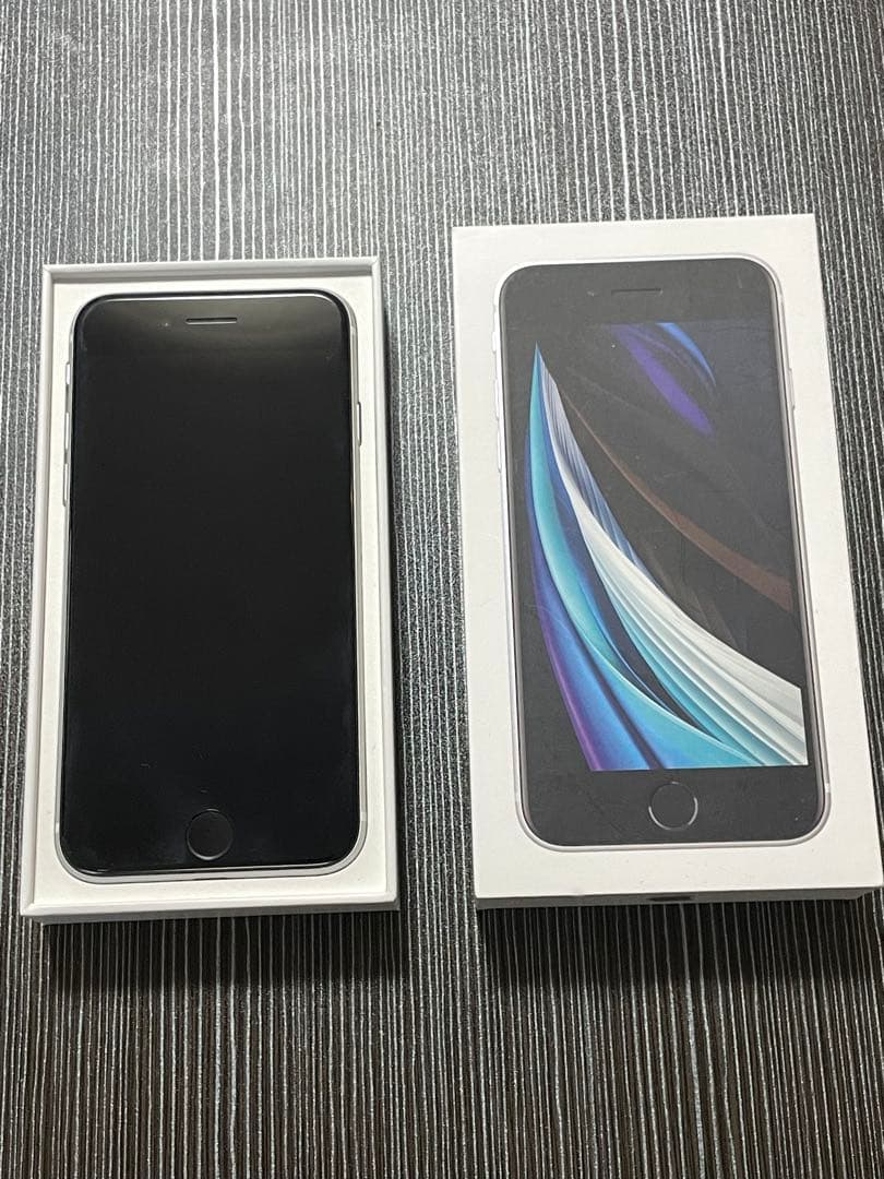 Apple iPhone SE (第2世代) ホワイト 本体⭐︎美品