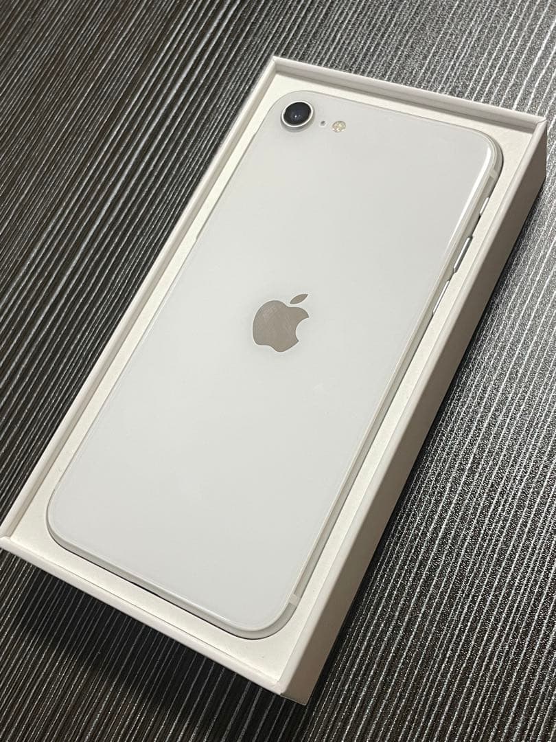 Apple iPhone SE (第2世代) ホワイト 本体⭐︎美品