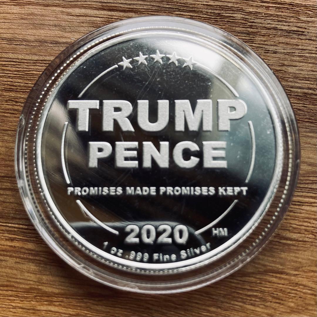 トランプ大統領　1オンス 銀貨　スワンプ　銅貨セット