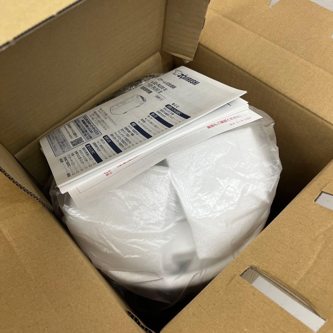 象印 スチーム式加湿器 EE-RU50-WA 3.0L ホワイト フィルター不要