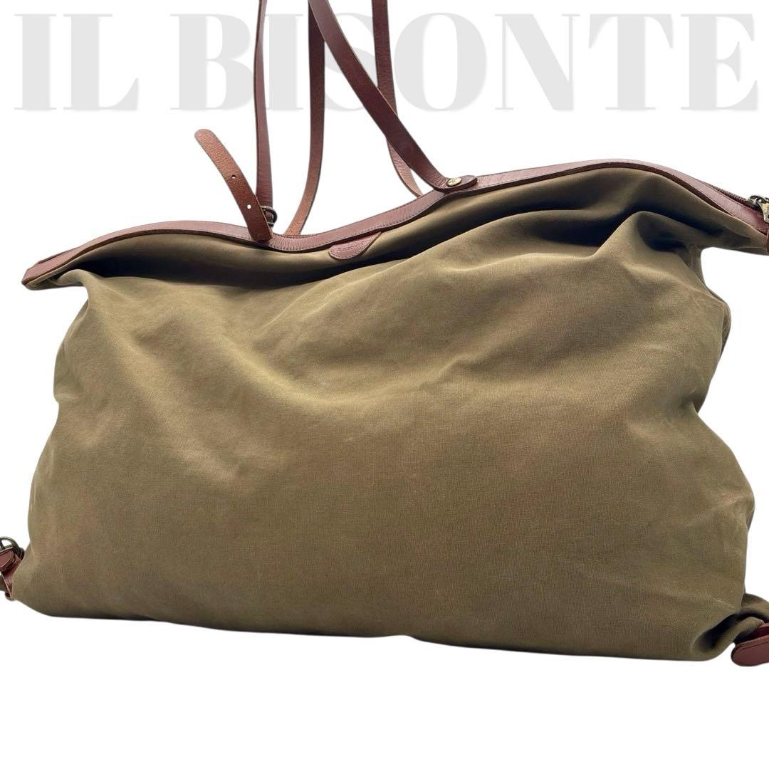 美品◎イルビゾンテ A4可 肩かけ可 ボストンバッグ トートバッグ 大容量