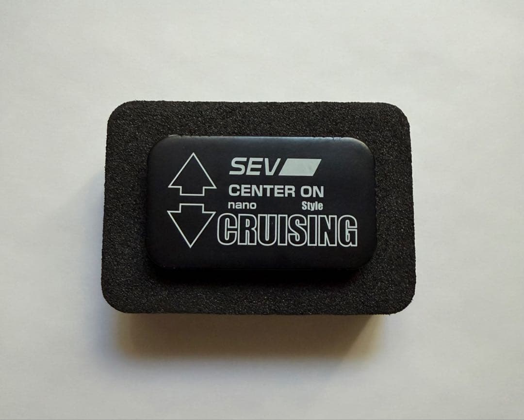 SEV CENTER ON nano クルージング