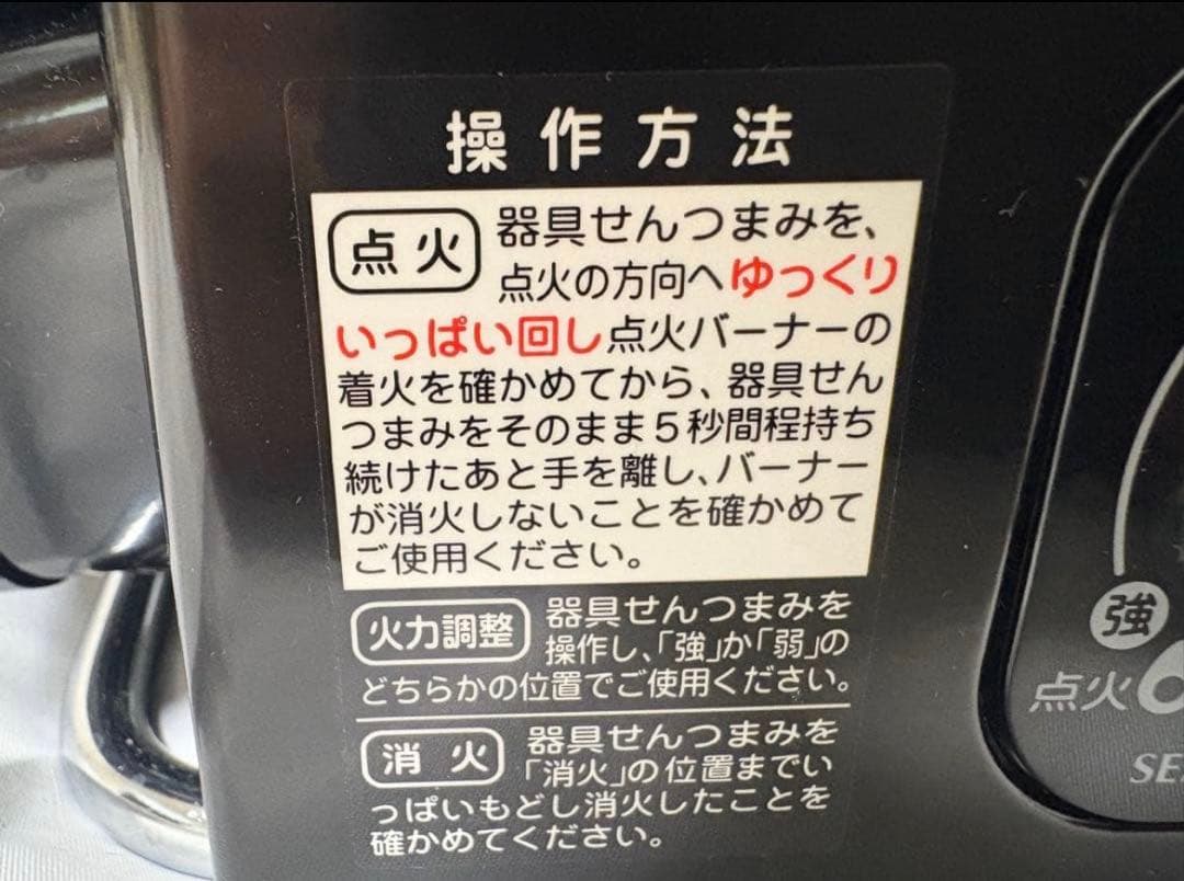 センゴクアラジン カセットガスストーブ シルバークイーン