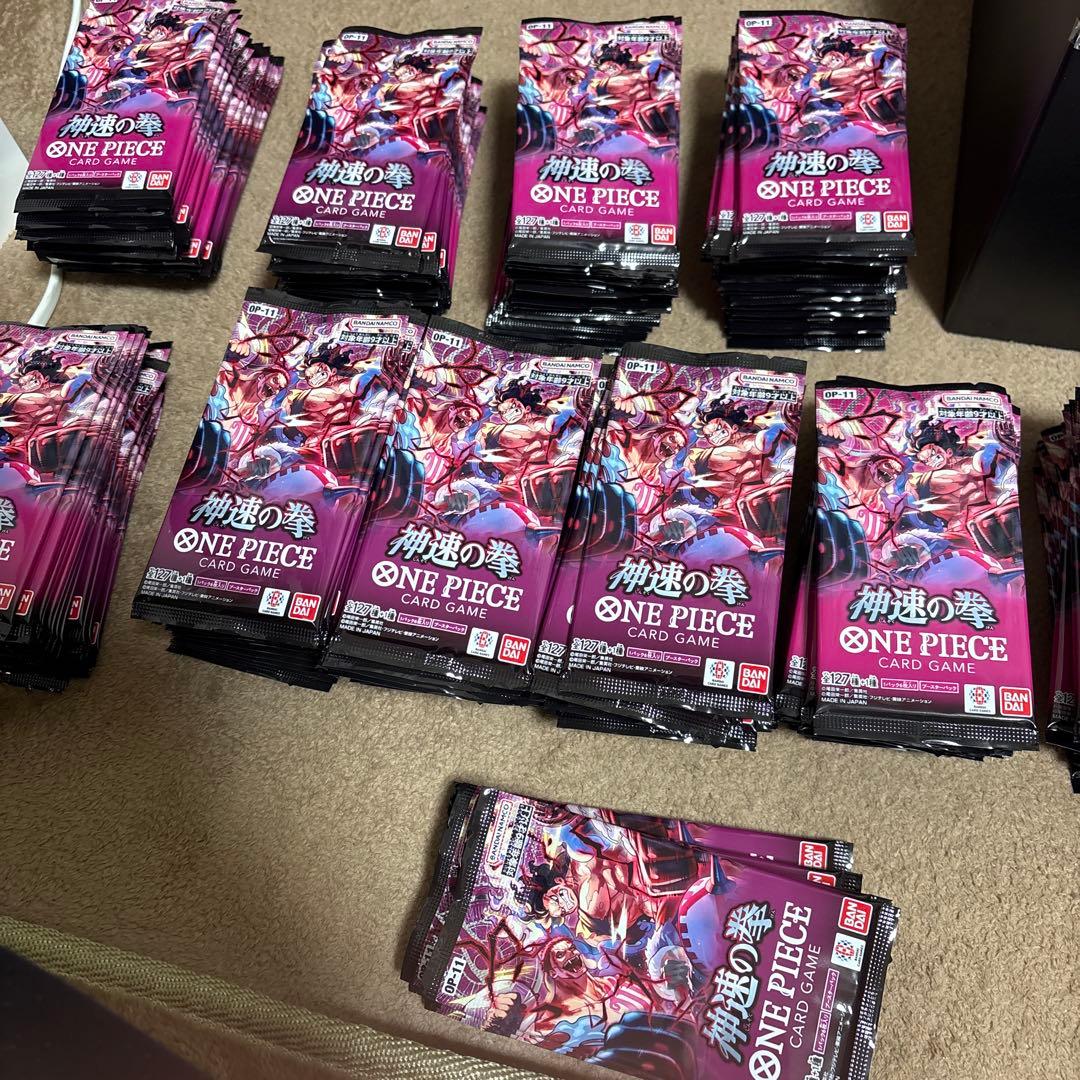 ワンピースカード 神速の拳 バラパック 212p サーチ済み