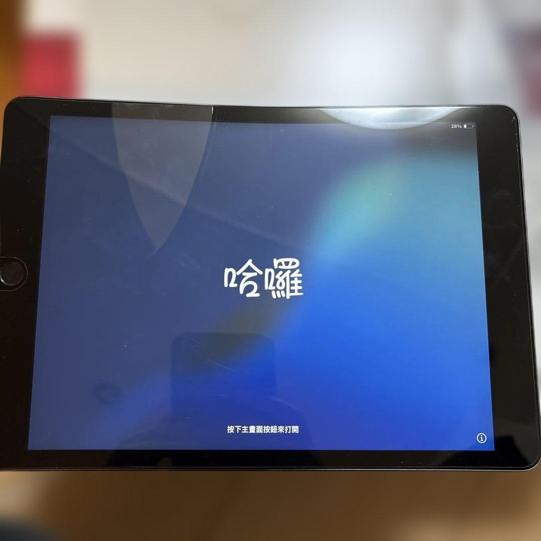 Apple iPad グレー 本体第9世代ジャンク品