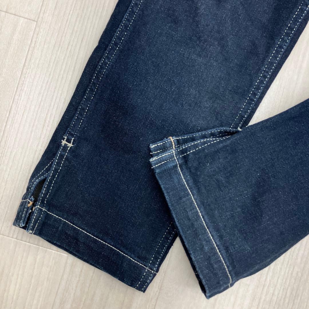 ■ 45R ライ麦 ストレッチデニム の桃比女 サルエルパンツ