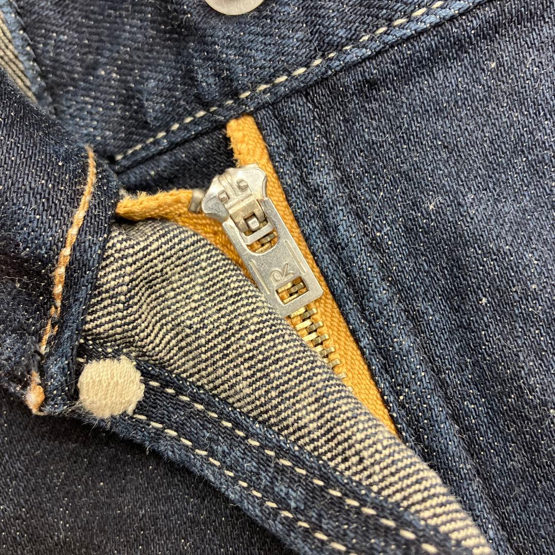 ■ 45R ライ麦 ストレッチデニム の桃比女 サルエルパンツ