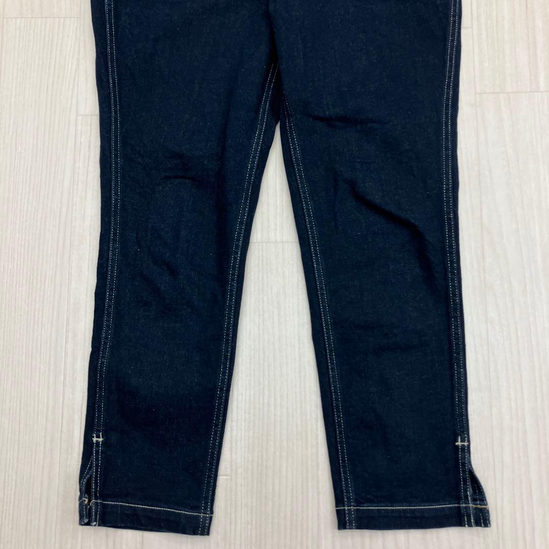 ■ 45R ライ麦 ストレッチデニム の桃比女 サルエルパンツ