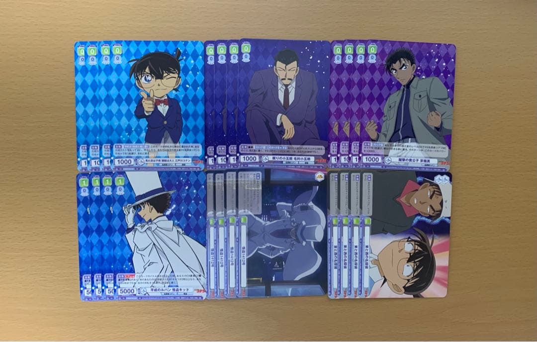 ヴァイスシュヴァルツブラウ『名探偵コナン Vol.2』RR以下４コン＋おまけ付き