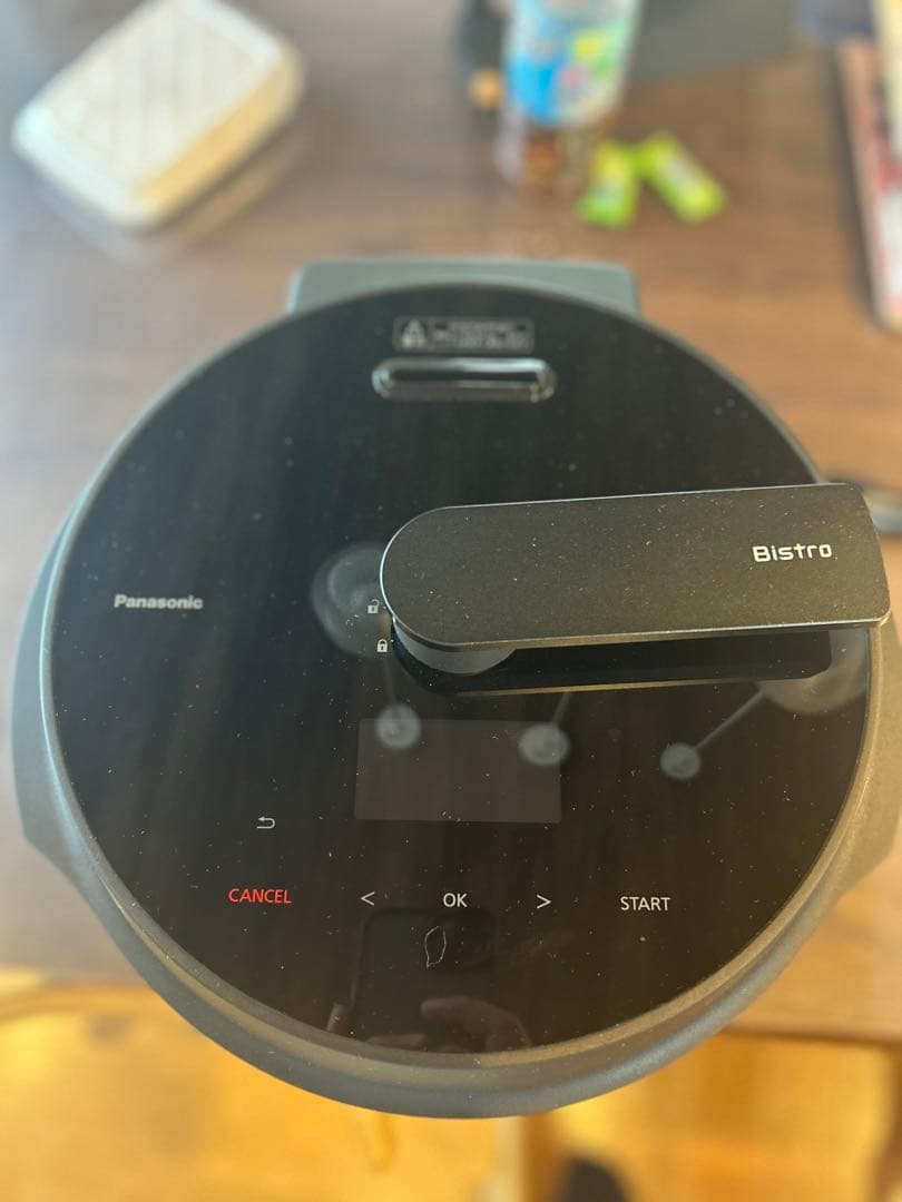 【88000円→48,900円】Panasonic オートクッカー