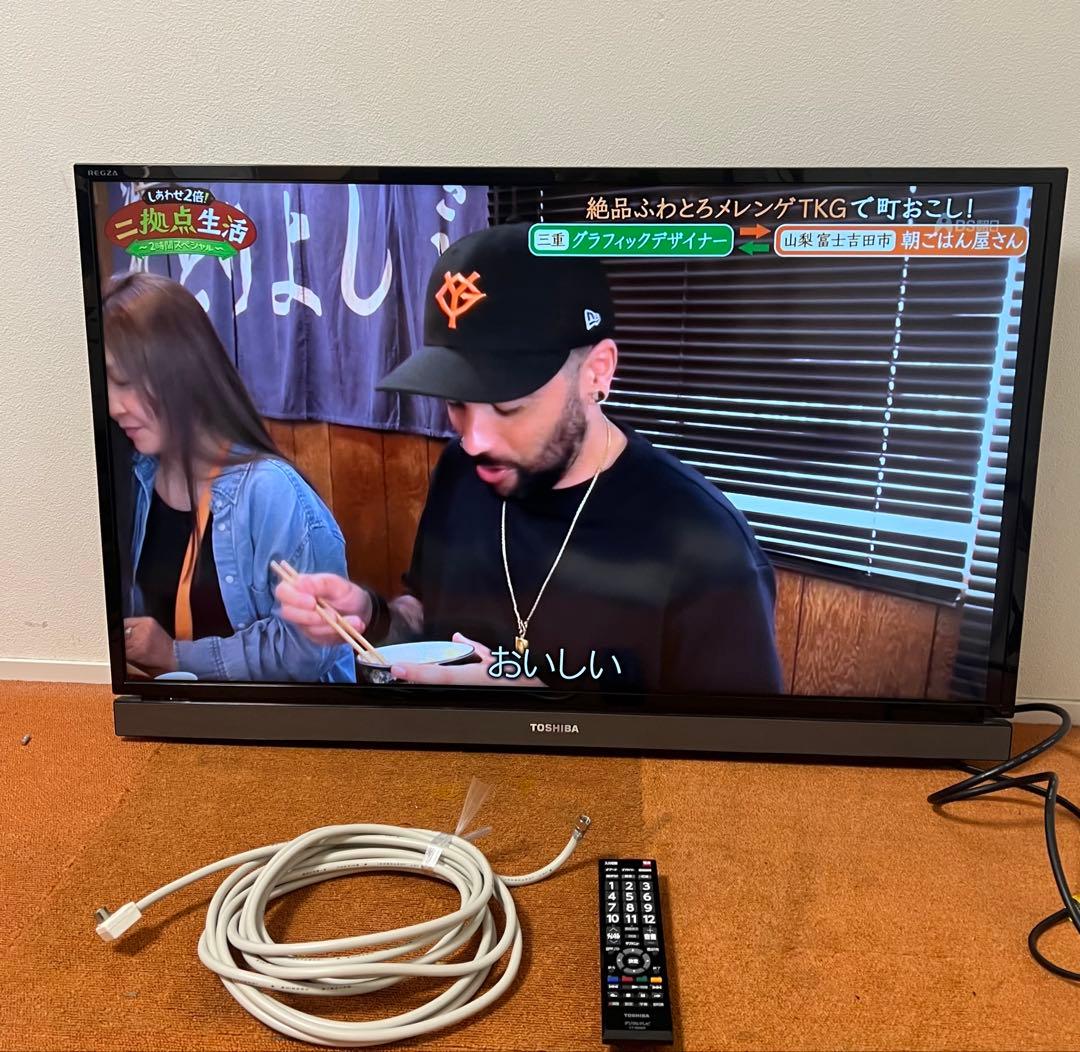 TOSHIBA REGZA地上BS・CS液晶テレビ40V型
