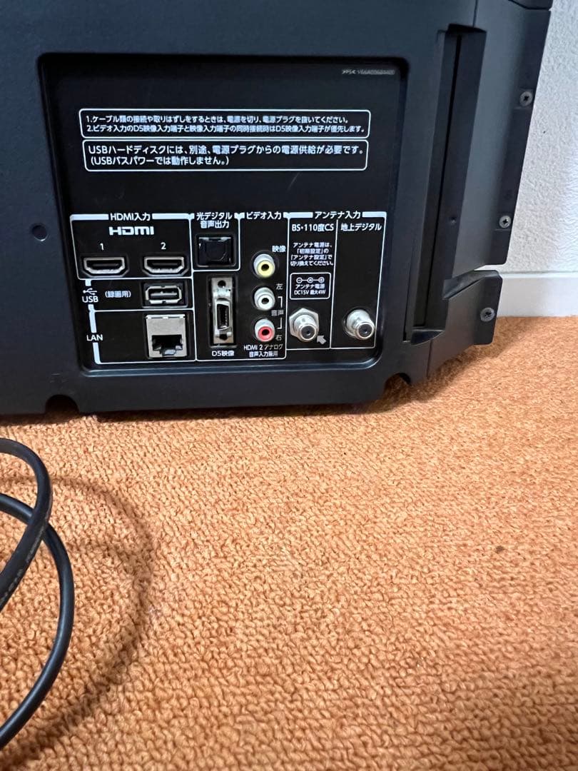 TOSHIBA REGZA地上BS・CS液晶テレビ40V型