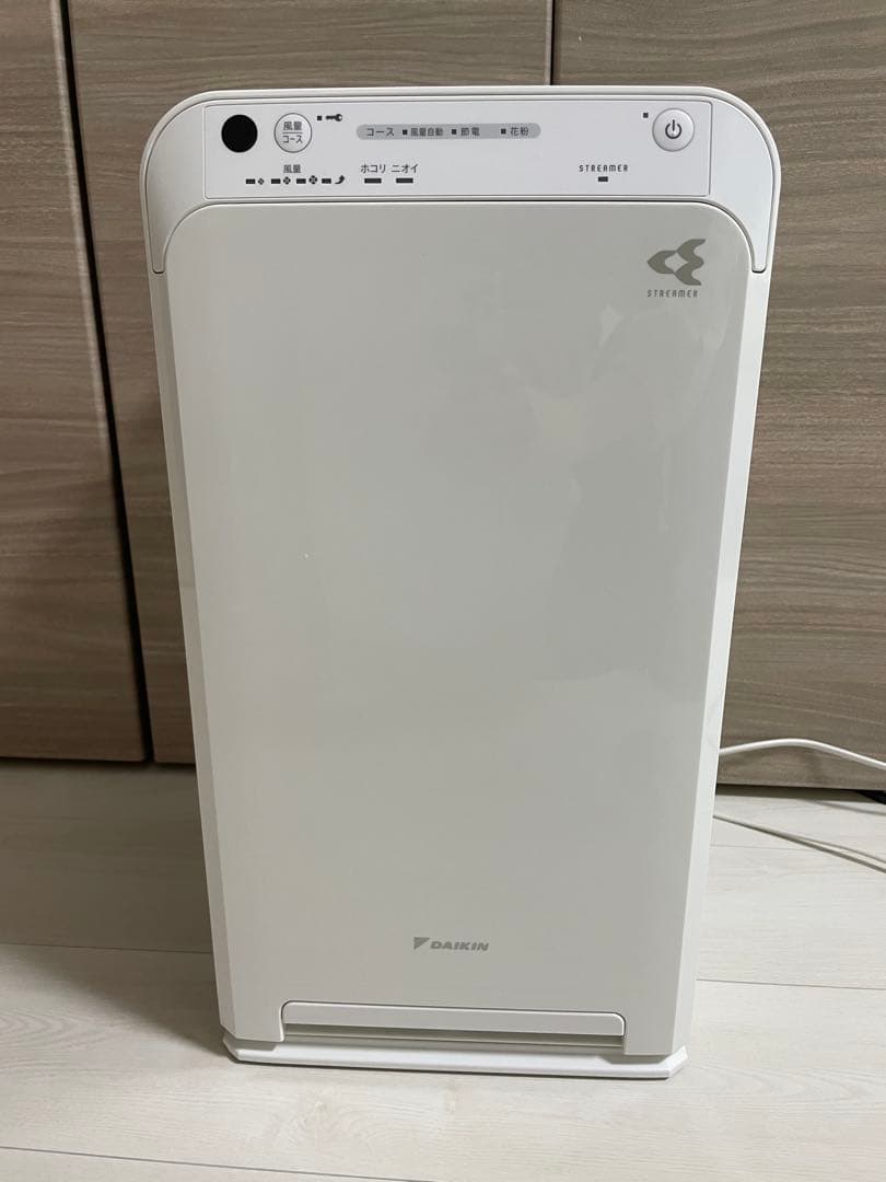 【2/5まで出品】ダイキン 空気清浄機 MC55Z-W