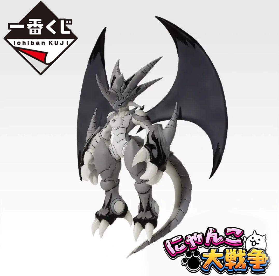 麻*美様 【新品】にゃんこ大戦争　一番くじ　覚醒のネコムートフィギュア