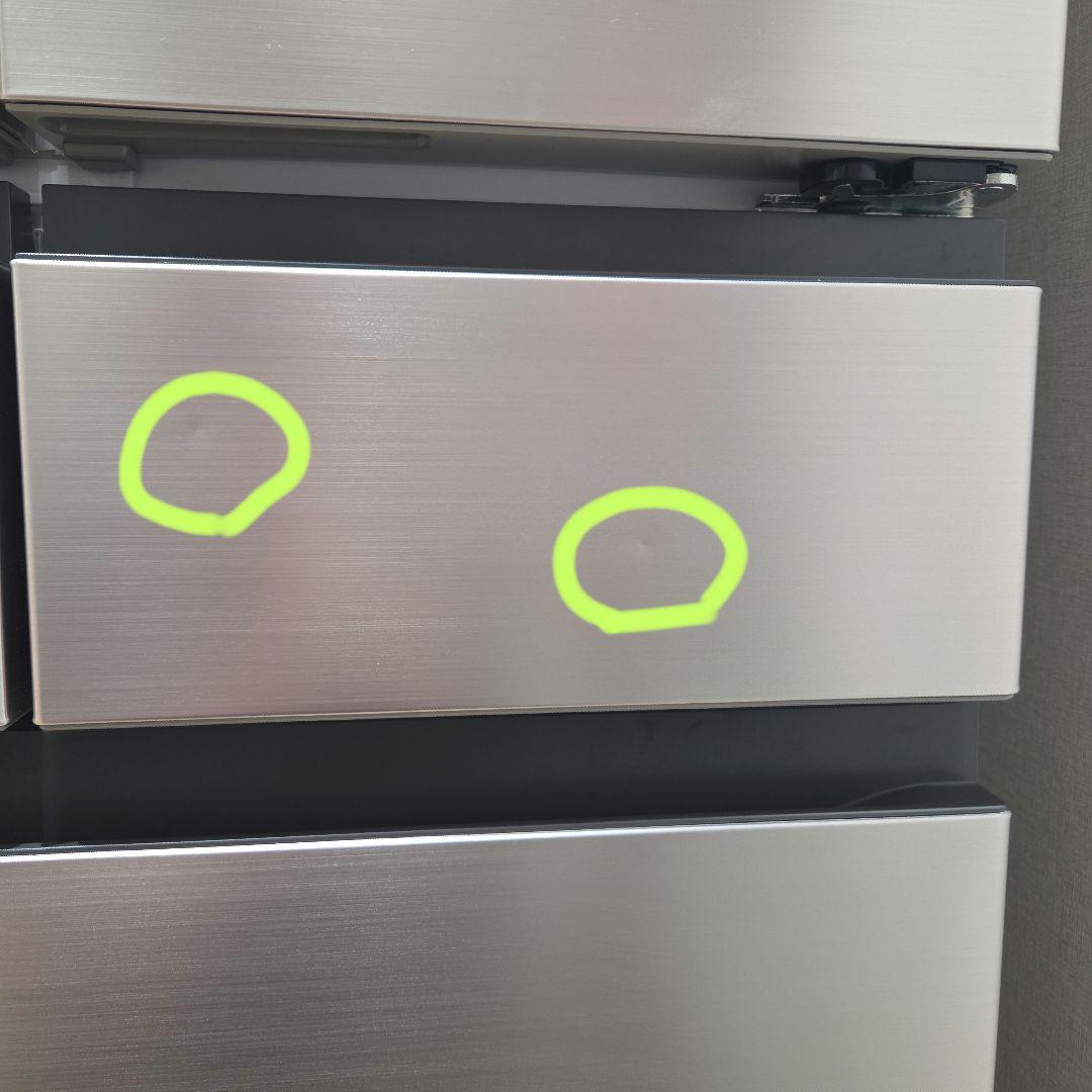 【2022年】HITACHI 冷蔵庫 R-HW49S 485L 日立 凹み匂い有