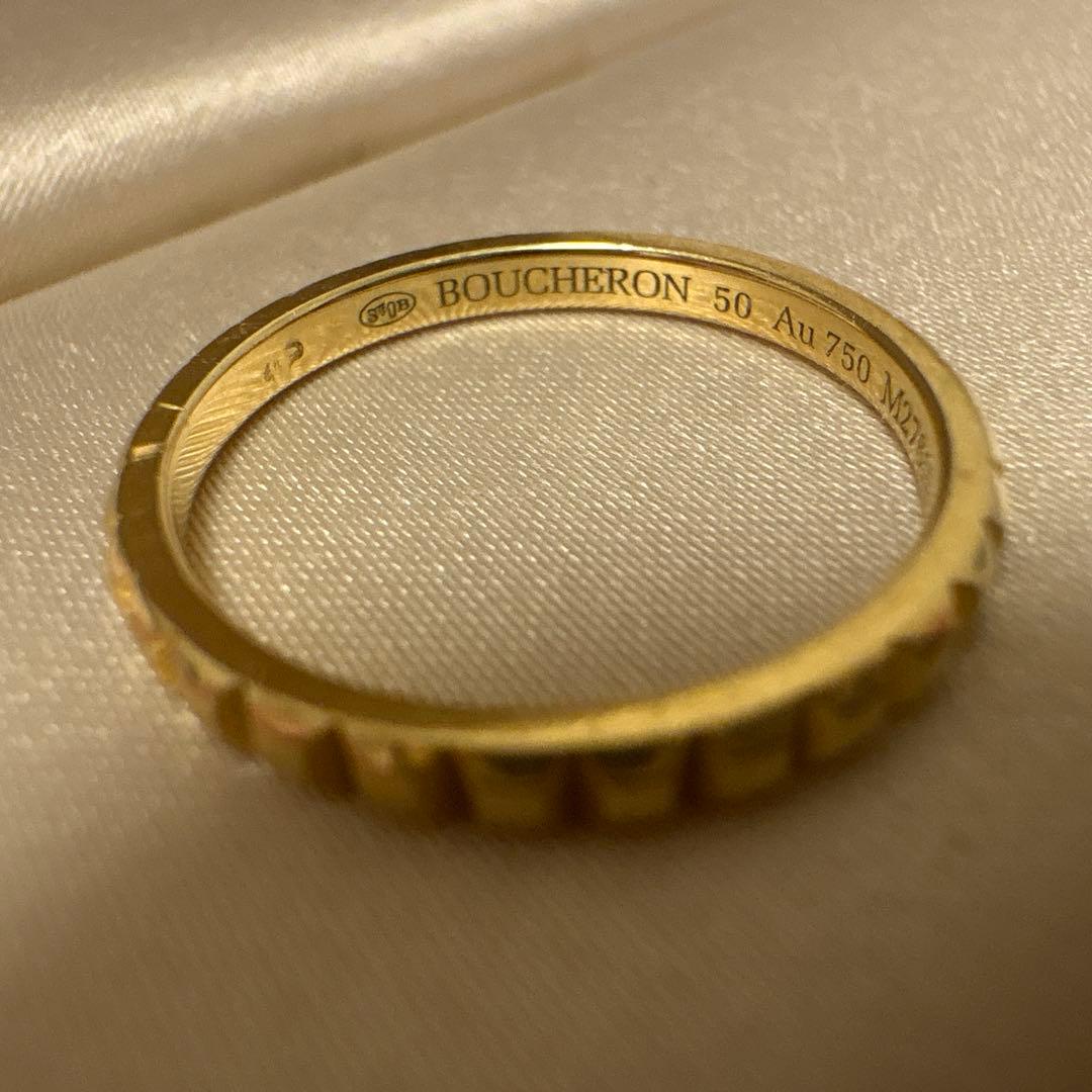 ⭐︎土日限定値下げ⭐︎ 【正規品】ブシュロン クルドパリ 50