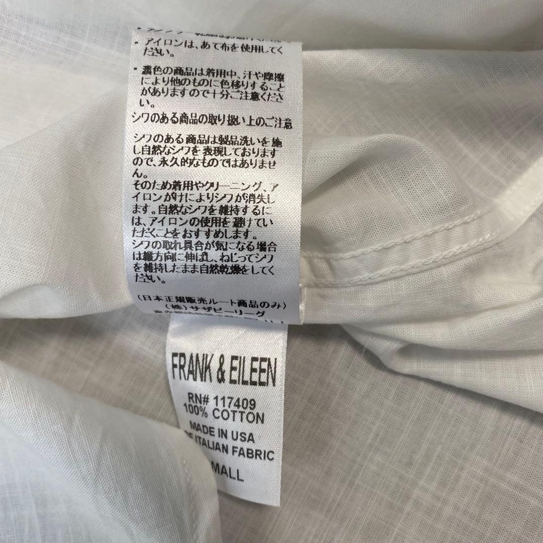 【美品】Frank&Eileenフランクアンドアイリーン　シャツワンピース　白