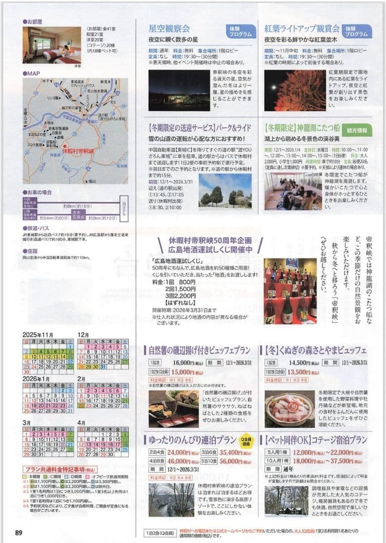 たまった書類を一気にスキャン 富士通 ScanSnap iX1500（白）