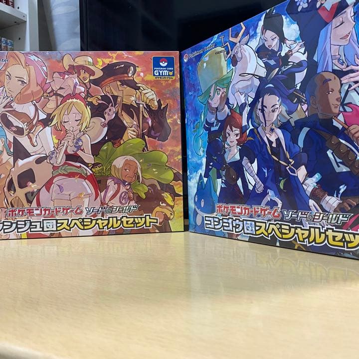 シンジュ団　コンゴウ団　スペシャルセット