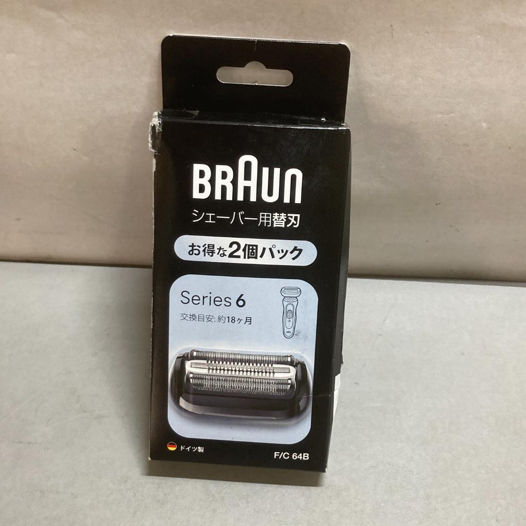 ブラウン シリーズ6 替刃 2個入り