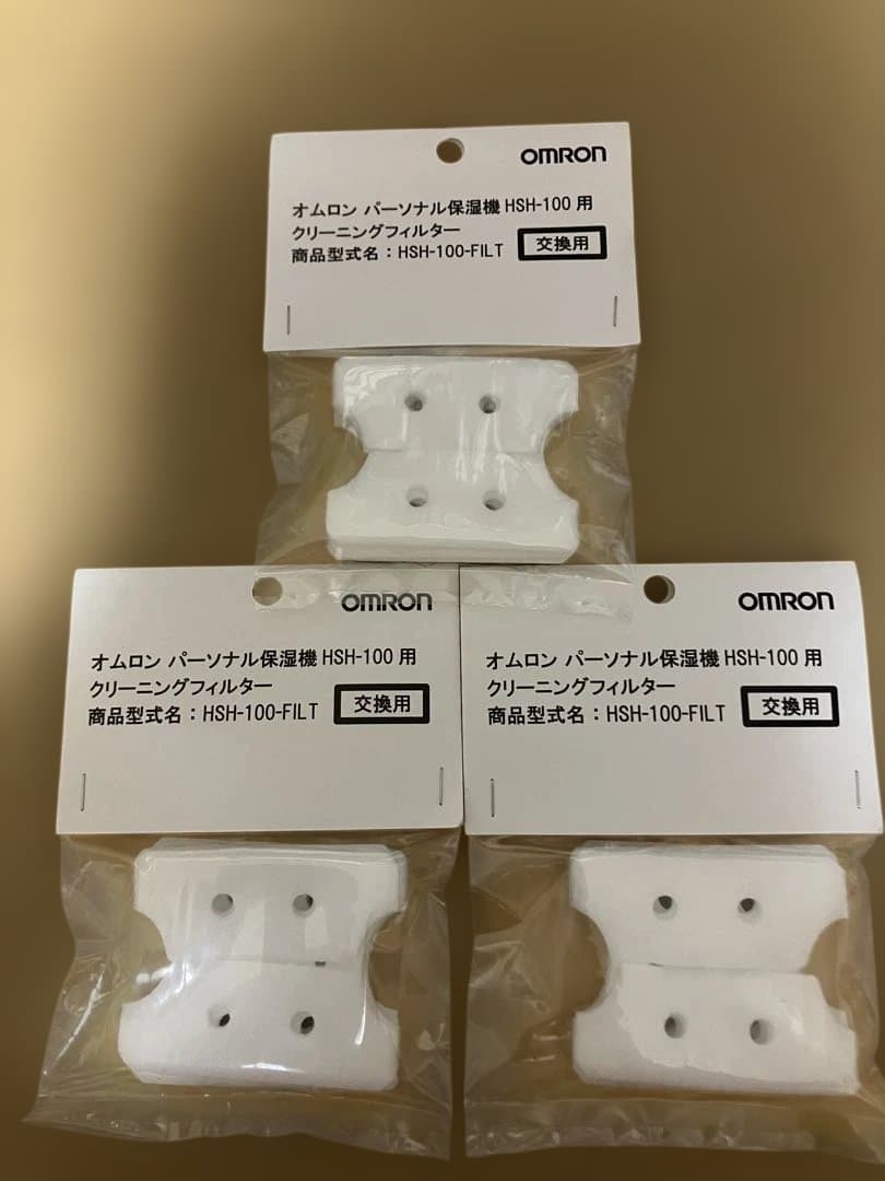 OMRON パーソナル保湿機HSH-100用 クリーニングフィルター　3袋