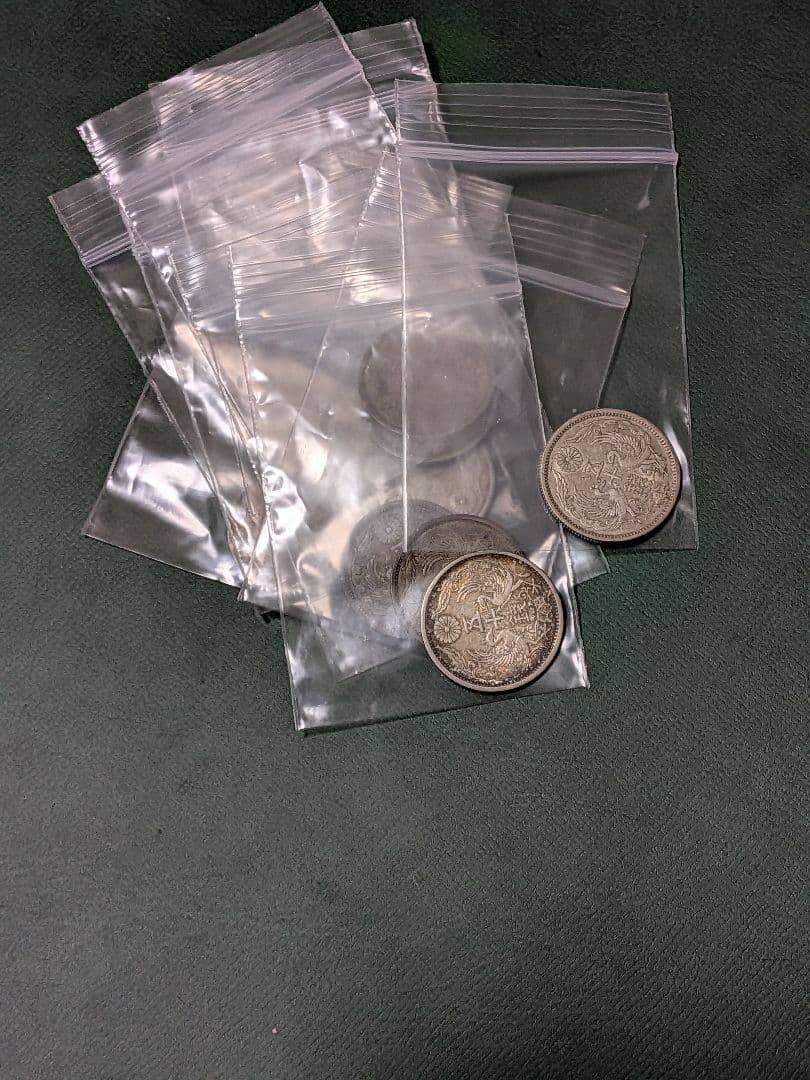 【小型50銭銀貨】9枚組!!