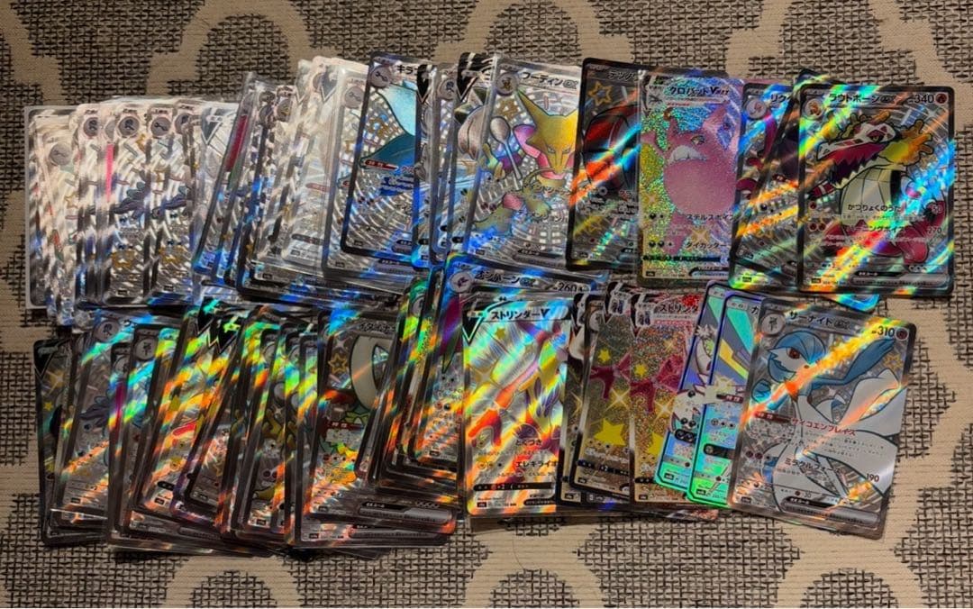 ポケモンカード　SSR 100 枚　　引退品　まとめ　②
