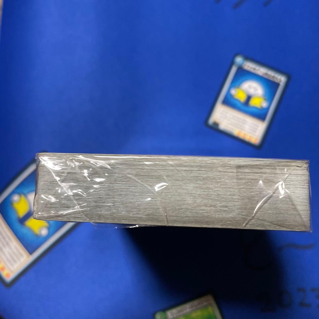 ピカチュウ ジムプロモ げきとうスパーク 291/SV-P 56枚 新品未開封