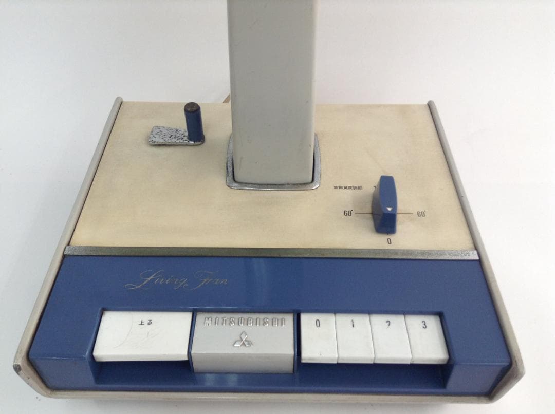 MITSUBISHI R35-Y2 三菱 業務用扇風機 昭和 レトロ 扇風機