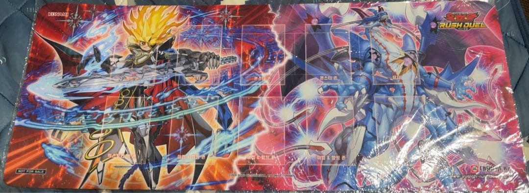 超魔導騎士－セブンス・パラディン&超撃龍ドラギアスターF プレイマット